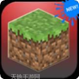 像素世界开个店游戏