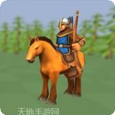 史诗般的军队冲突