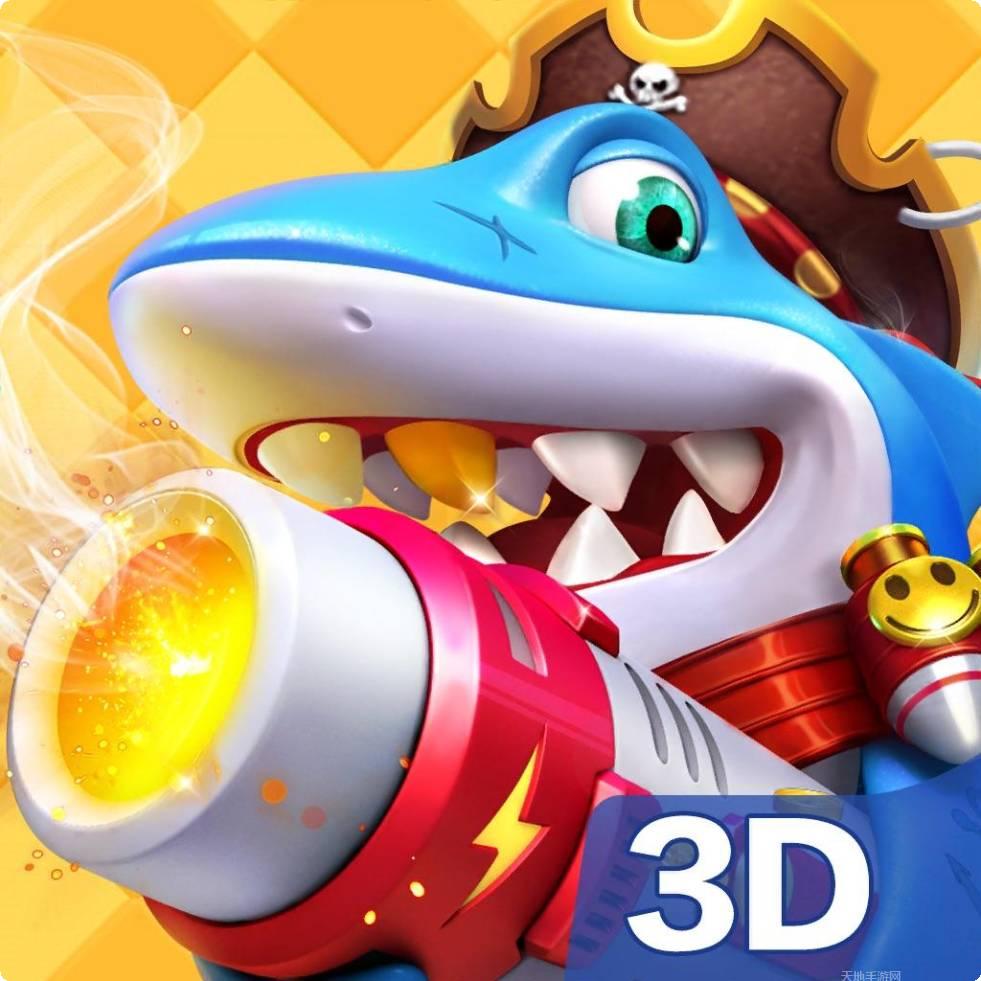 西游记之天蓬元帅