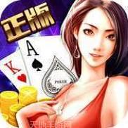 双鸭山兴动棋牌