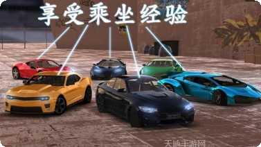 真实模拟卡车驾驶体验