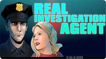 真实模拟卡车3D视角