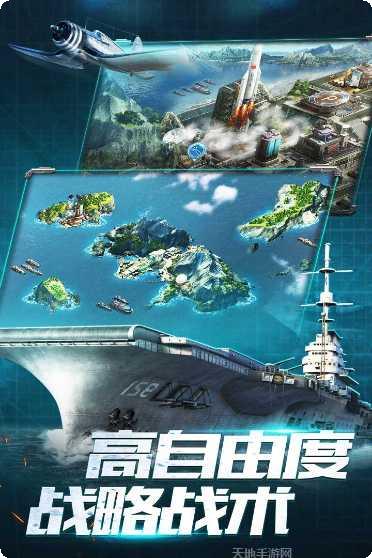 我的使命华为版激活码