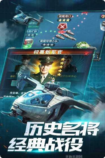 我的使命华为版礼包