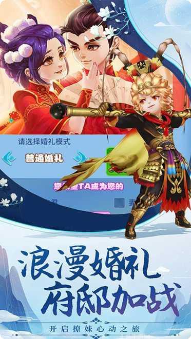 卡牌嘻游BT登录送V3下载地址