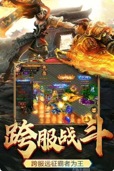 执迷古镇地钉沉默玩法