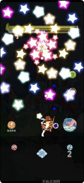 精灵之森下载地址