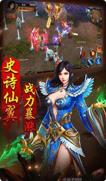 岁月神器打金单职业激活码