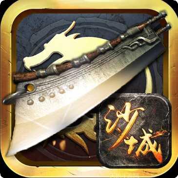 180金币合击版攻略