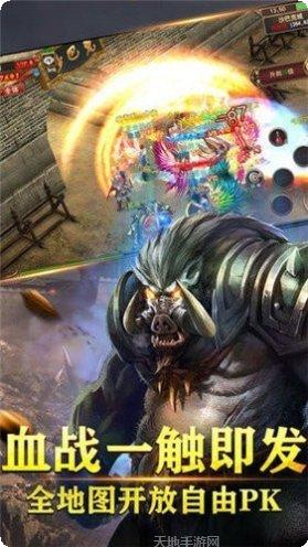 180金币合击版激活码