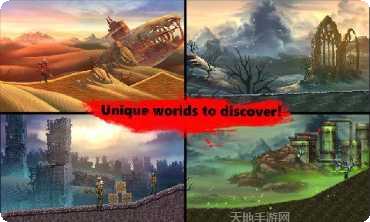 怪物山赛车2游戏下载