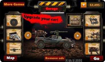 怪物山赛车2玩法介绍