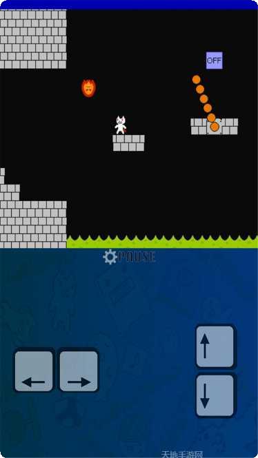 猫里奥大闯关攻略