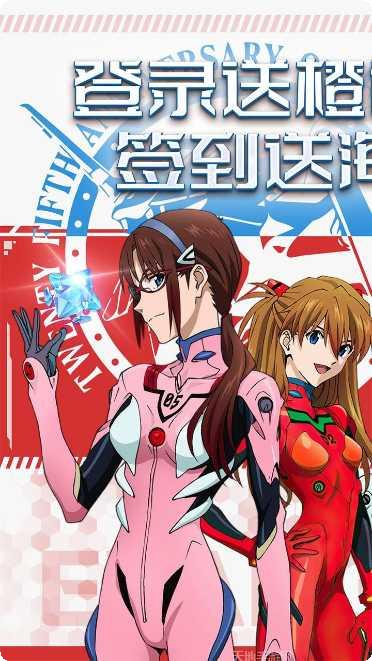 破碎黎明2装备获取