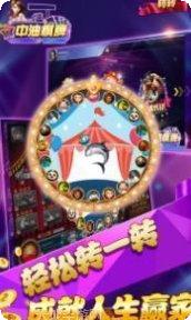 小飞象棋牌下载地址