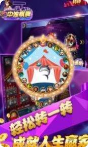 小飞象棋牌玩法介绍