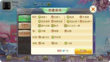 BOSS娱乐最新版本