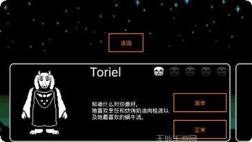 BOSS娱乐玩家社区