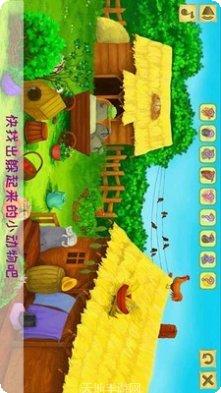 托卡小镇实验世界角色大全