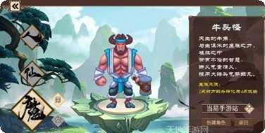 封印之书装备获取