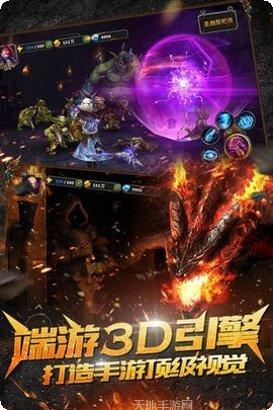 黑暗荣耀游戏攻略