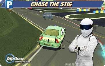 疯狂汽车直播赛车