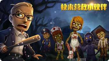 3D全明星狂飙极速前进角色大全