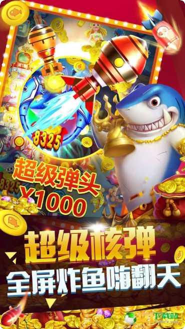 evo视讯游戏攻略