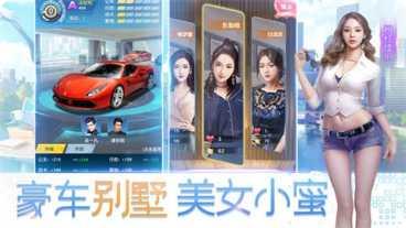 我要变机甲3D下载地址