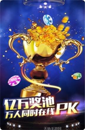 979棋牌游戏攻略