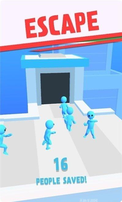 射击赛车追逐赛