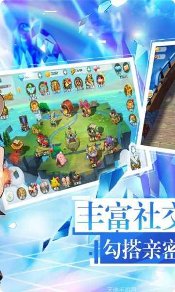 凤凰重生大决战角色