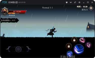 暗影传说破解版无限金币