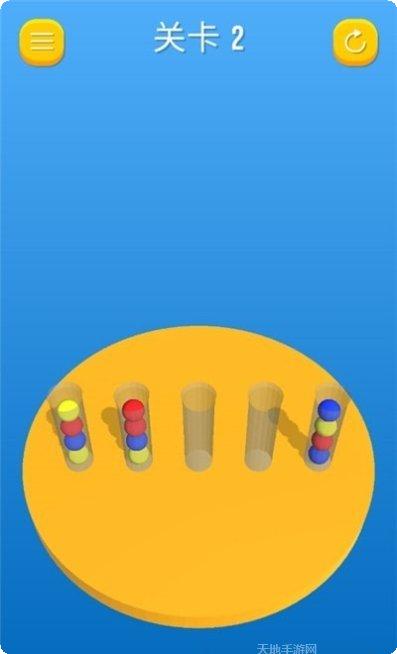 彩球排序解谜技巧