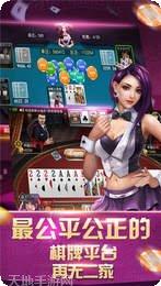 万人炸翻天本玩法介绍