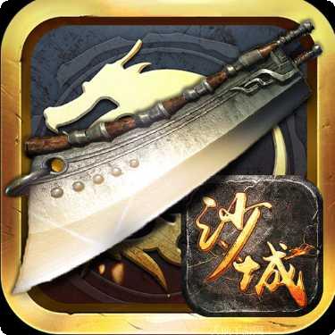 英雄合击传奇副本挑战