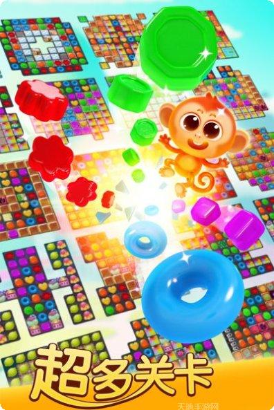 宾果消消乐赵丽颖角色皮肤