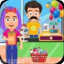 托卡小镇房屋清洁