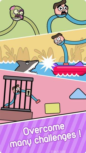 行走大师中文版下载