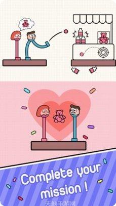 行走大师中文版攻略