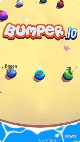 碰撞大赛攻略大全