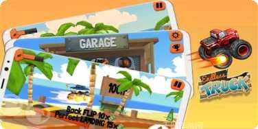 无休止的卡车竞赛攻略大全