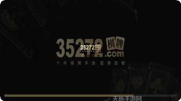 利玩棋牌下载地址