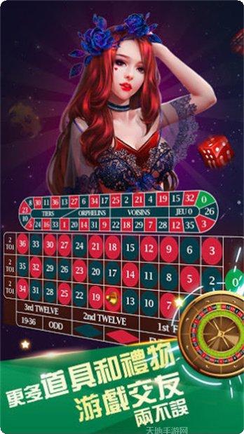 二百四棋牌下载