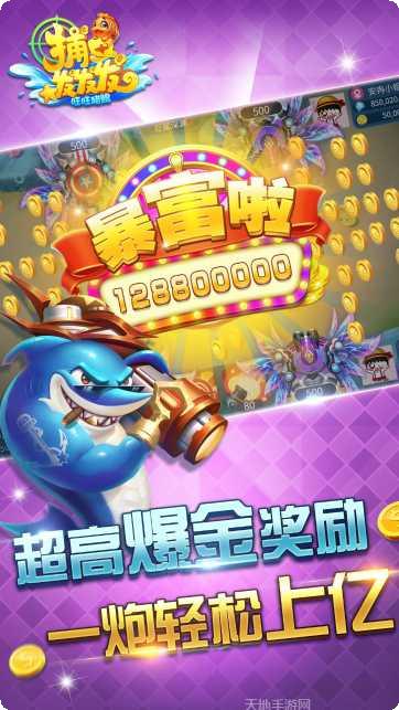 鑫牛大厦棋牌游戏