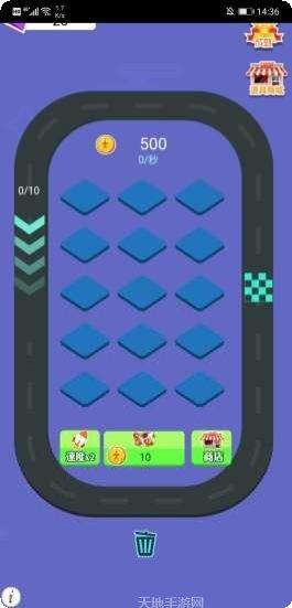 飞机大战之全民雷电下载