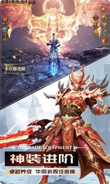 御妖师角色介绍