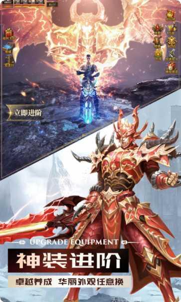 御妖师下载地址