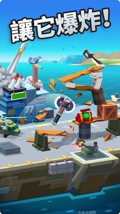 飞刀大作战OL玩法攻略