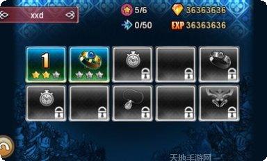 召唤之光礼包码